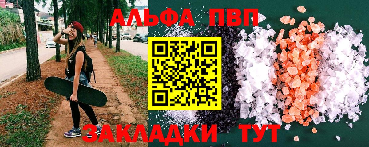 Кодеин Нягань