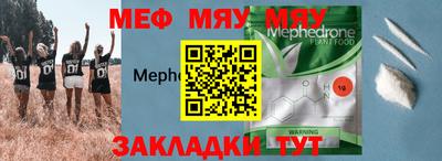 кокаин колумбия Бугуруслан