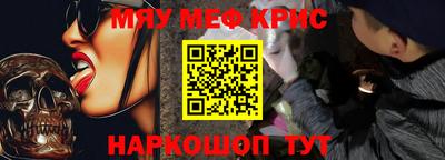 кокаин колумбия Бугуруслан