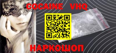 каннабис Рузаевка