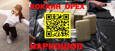 дживик Будённовск