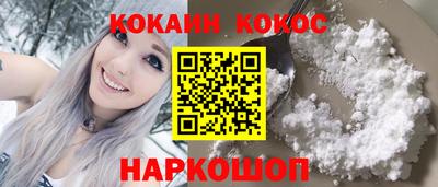 дживик Будённовск