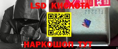 кокаин колумбия Бугуруслан