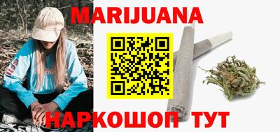 кокаин колумбия Бугуруслан