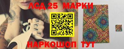 кокаин колумбия Бугуруслан