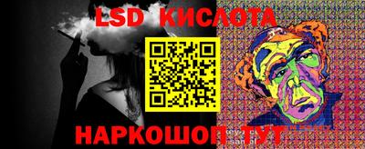 a pvp Бузулук