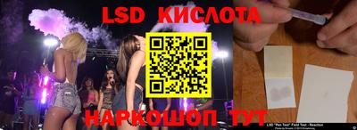 a pvp Бузулук