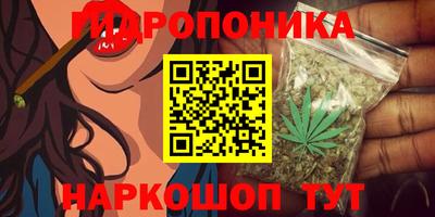 кокаин колумбия Бугуруслан