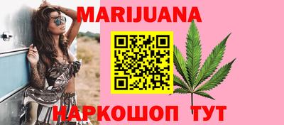 кокаин колумбия Бугуруслан