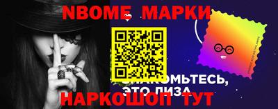 дживик Будённовск