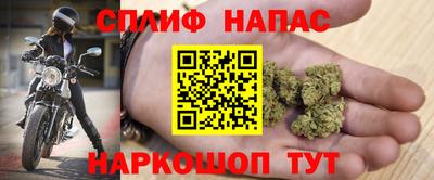 a pvp Бузулук