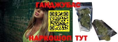 дживик Будённовск