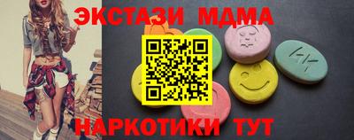 дживик Будённовск
