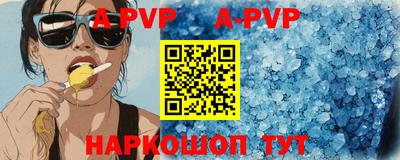 кокаин колумбия Бугуруслан