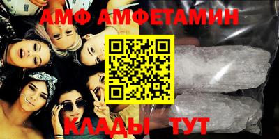 кокаин колумбия Бугуруслан