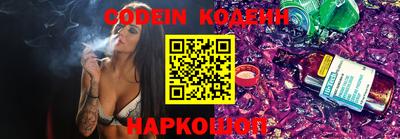 кокаин колумбия Бугуруслан