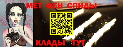 дживик Будённовск