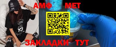 a pvp Бузулук
