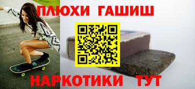 кокаин колумбия Бугуруслан