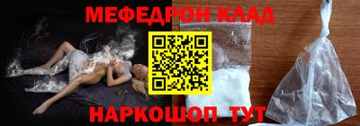 кокаин колумбия Бугуруслан